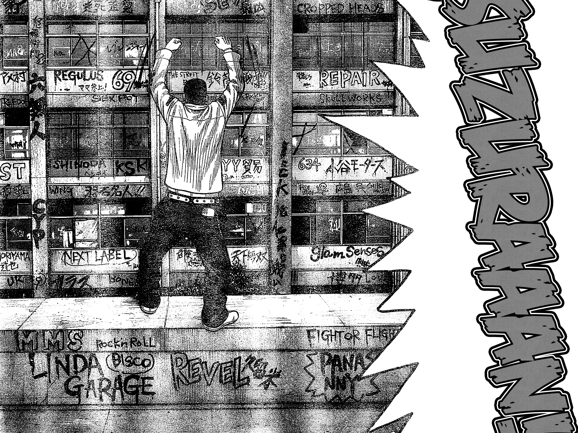 Read WORST FR Manga Online