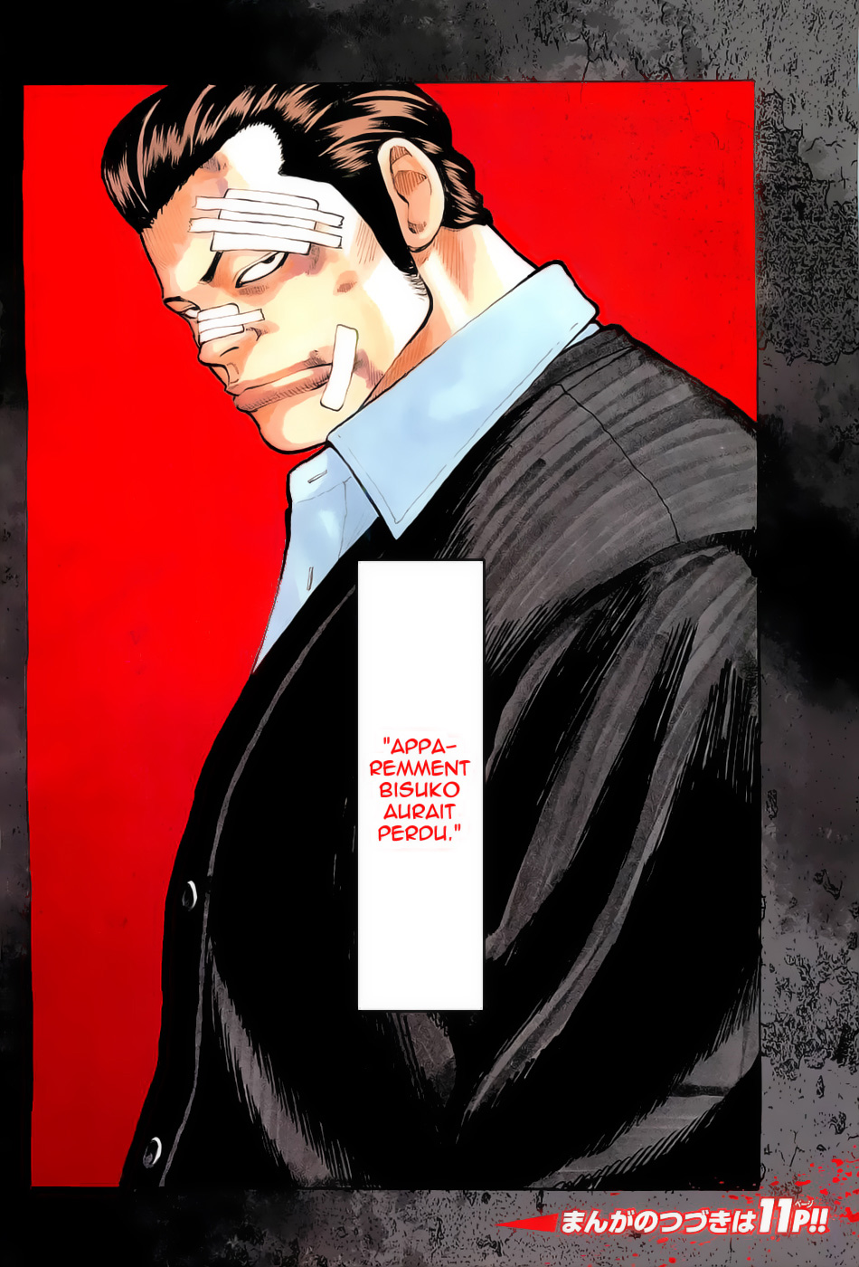 Read WORST FR Manga Online