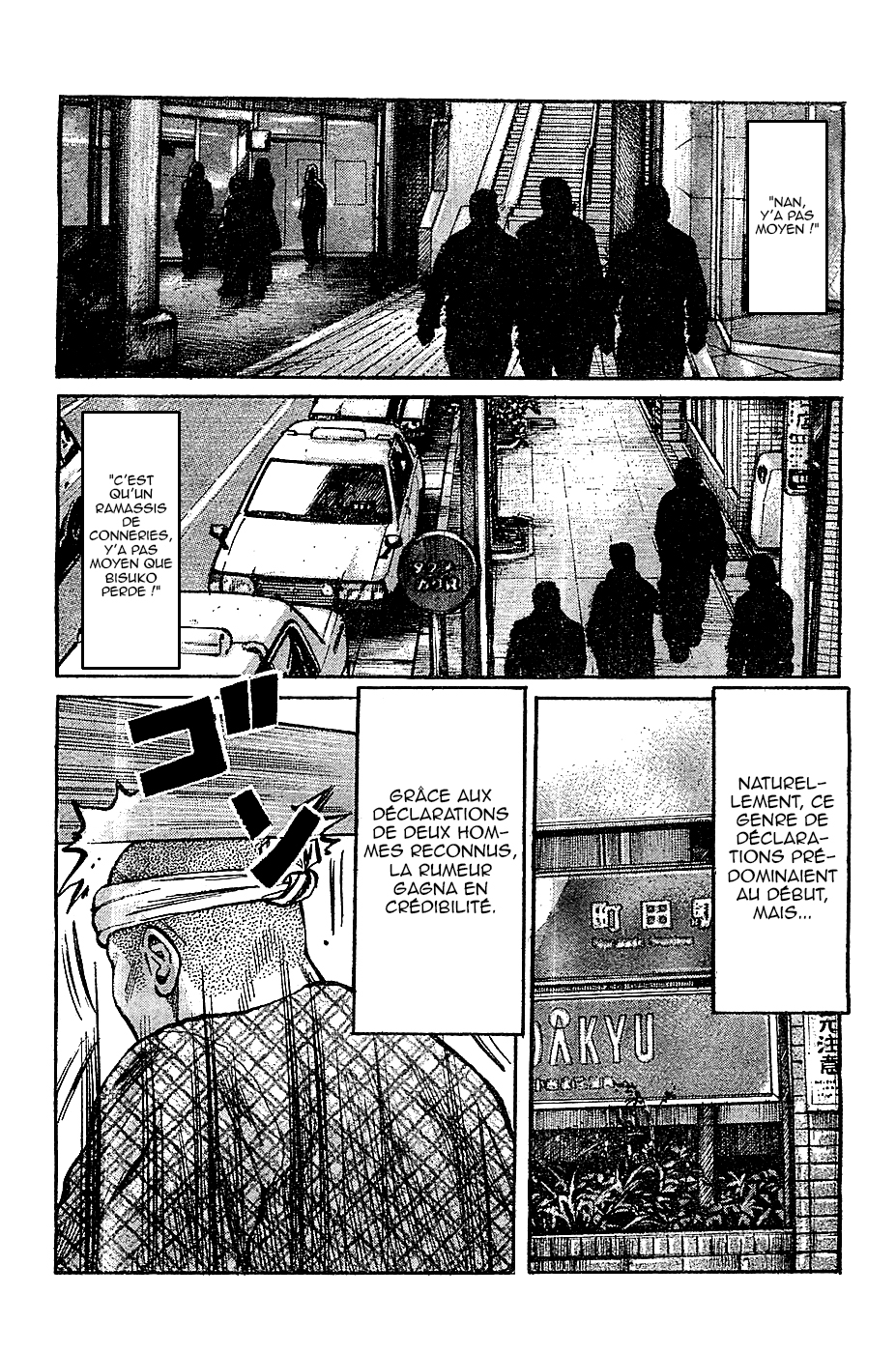 Read WORST FR Manga Online