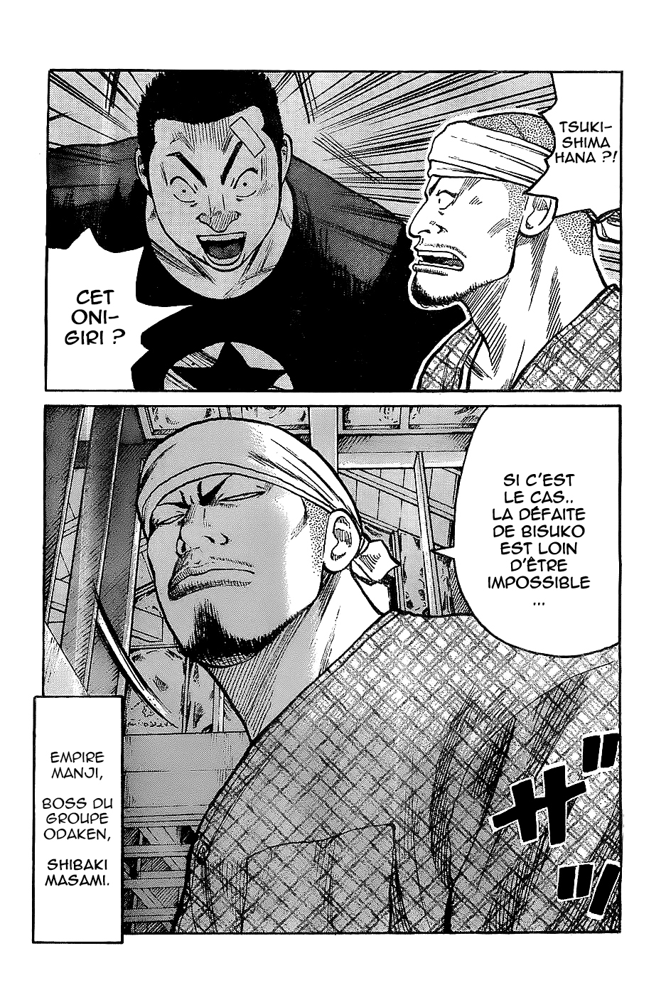 Read WORST FR Manga Online