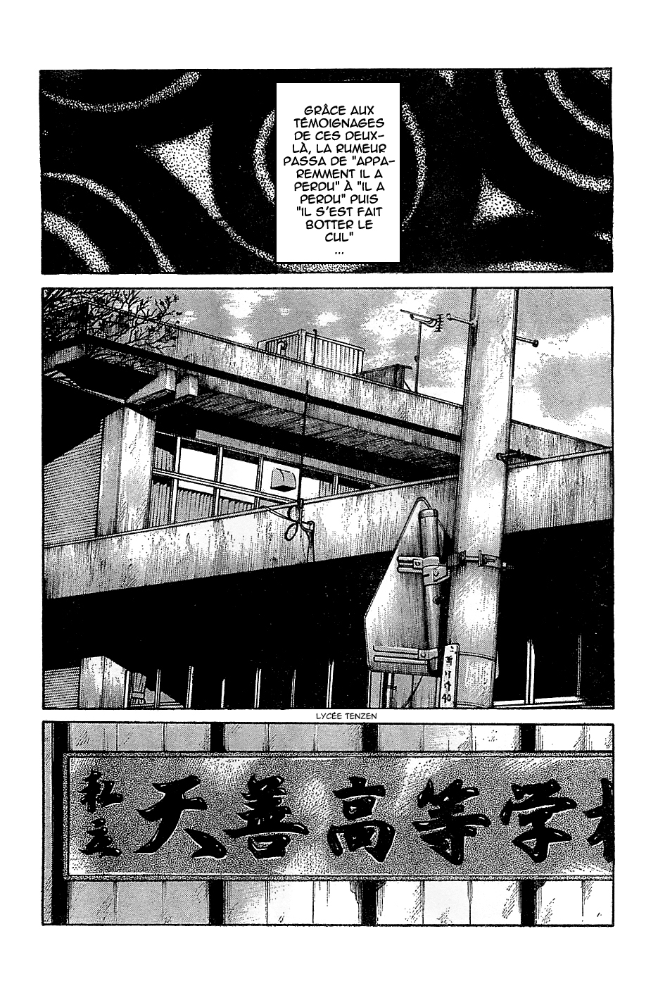 Read WORST FR Manga Online