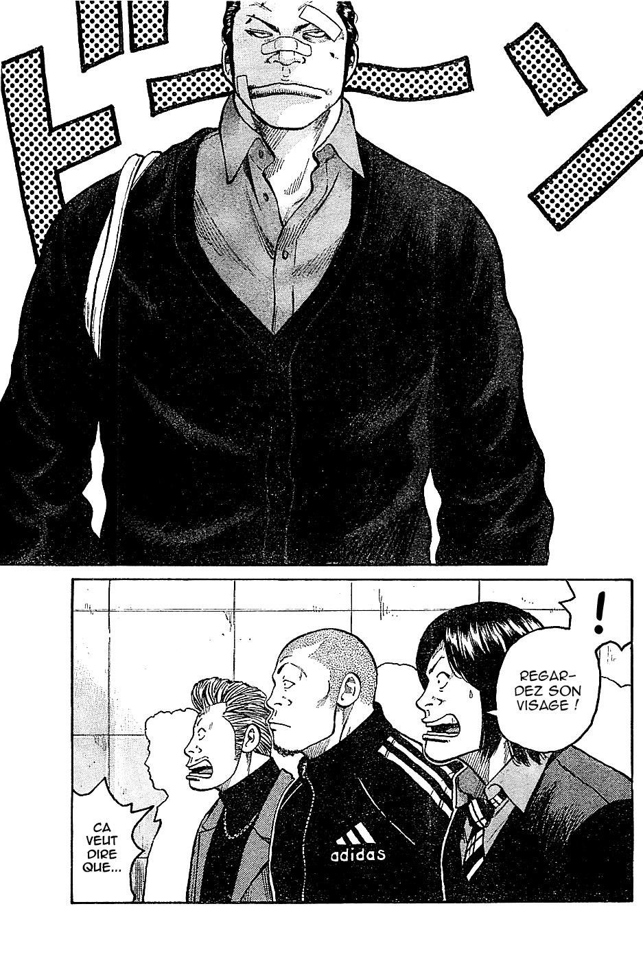 Read WORST FR Manga Online