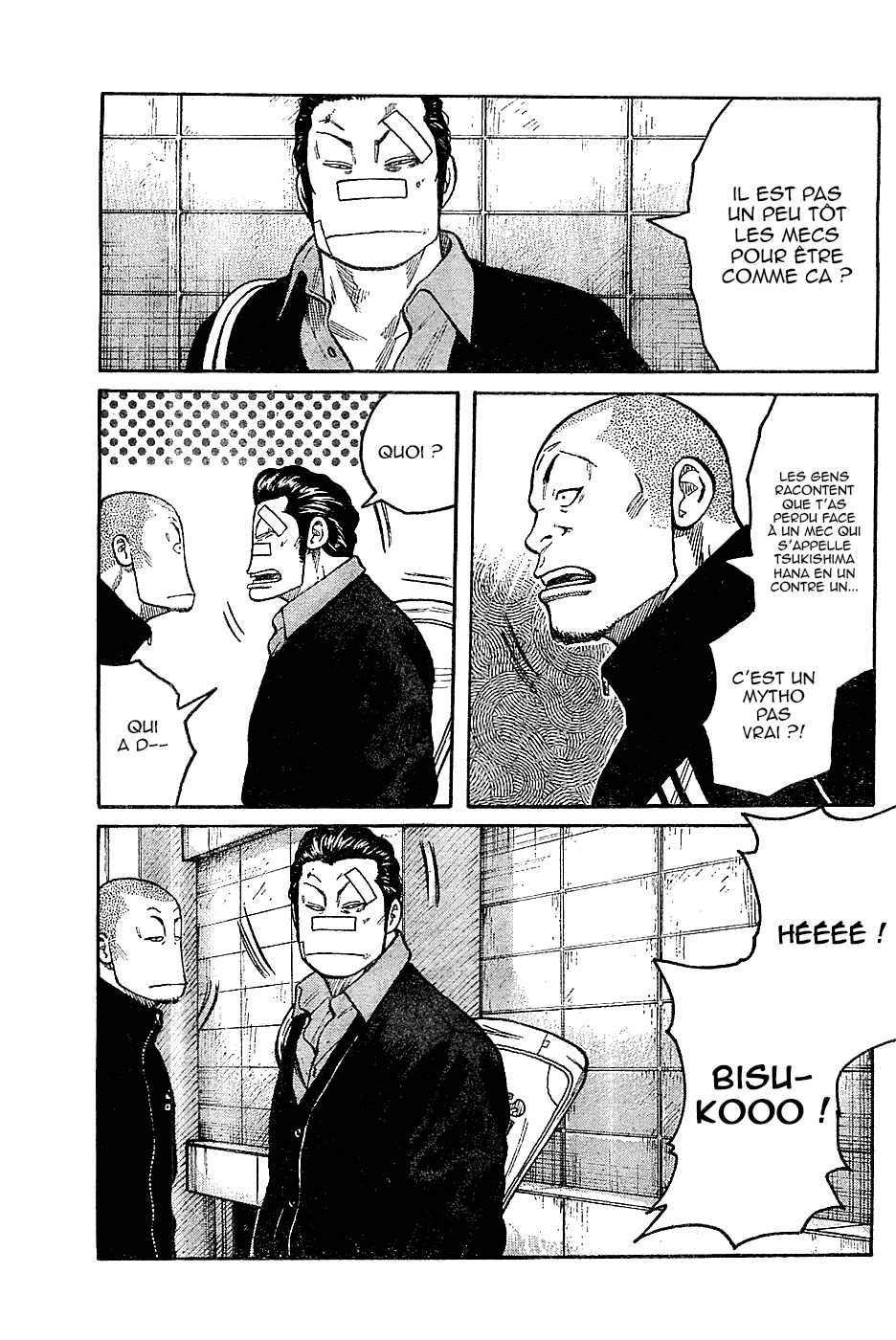 Read WORST FR Manga Online