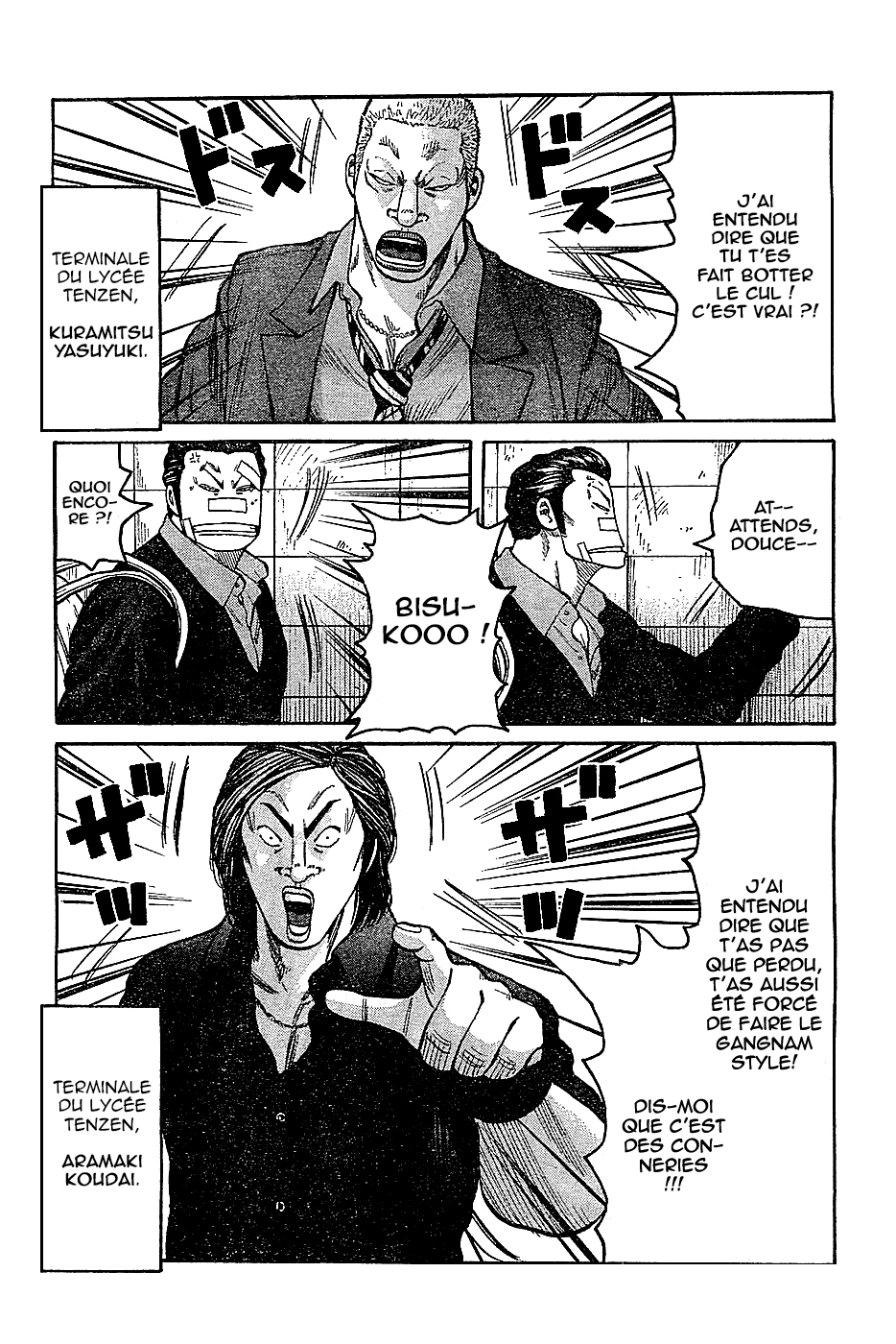 Read WORST FR Manga Online