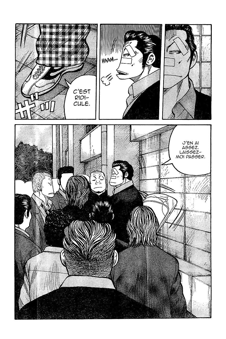 Read WORST FR Manga Online