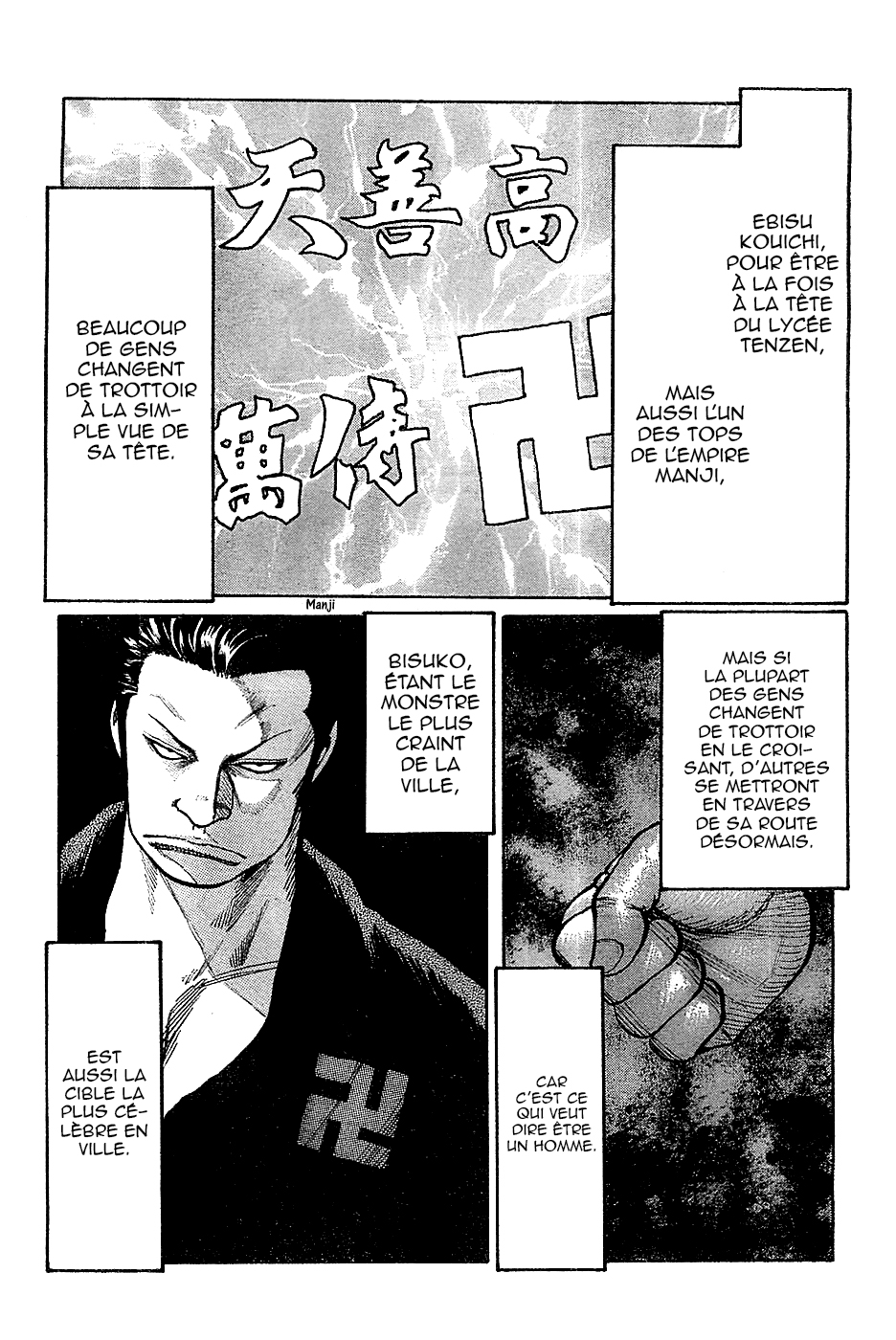 Read WORST FR Manga Online