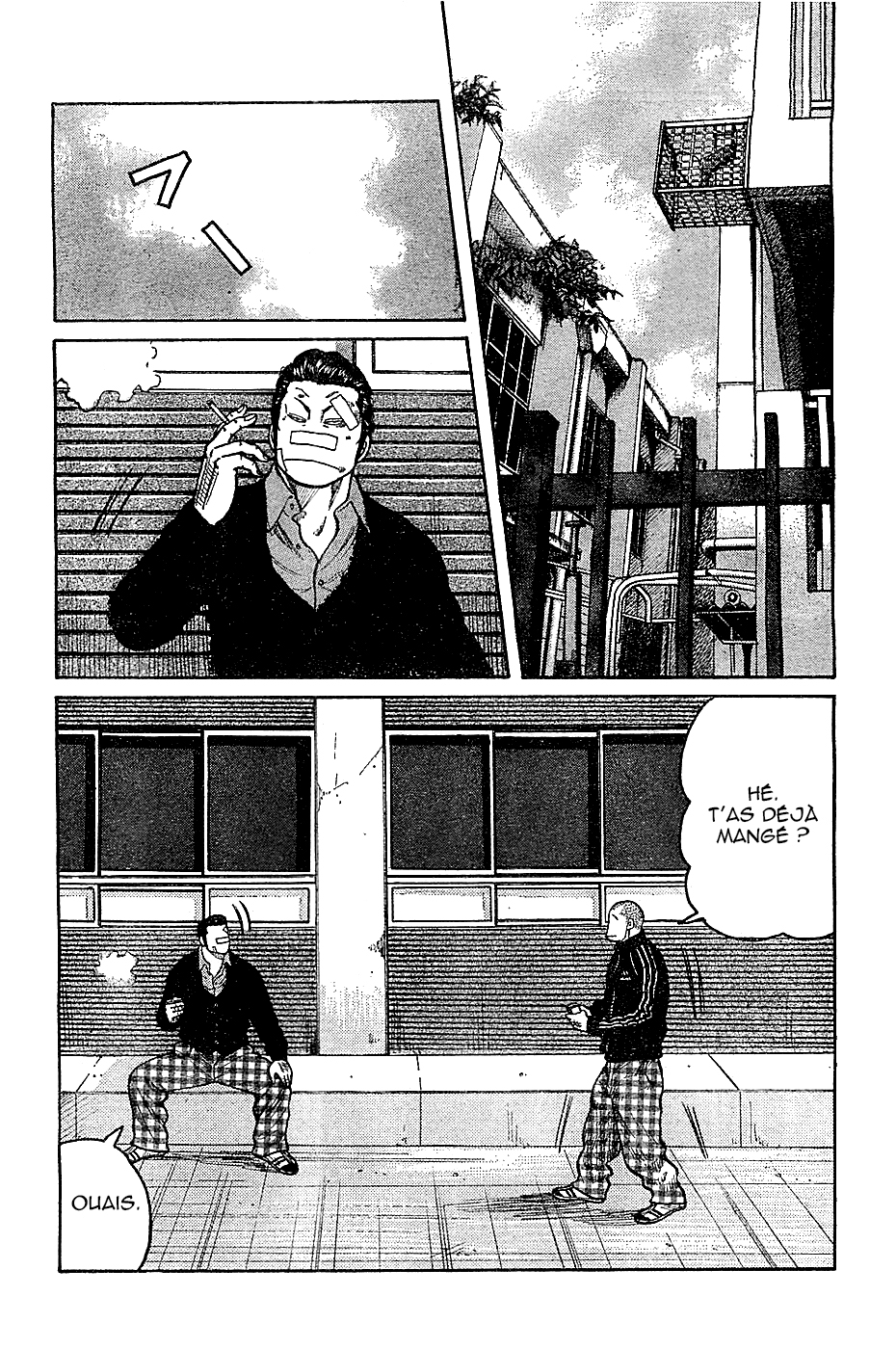 Read WORST FR Manga Online