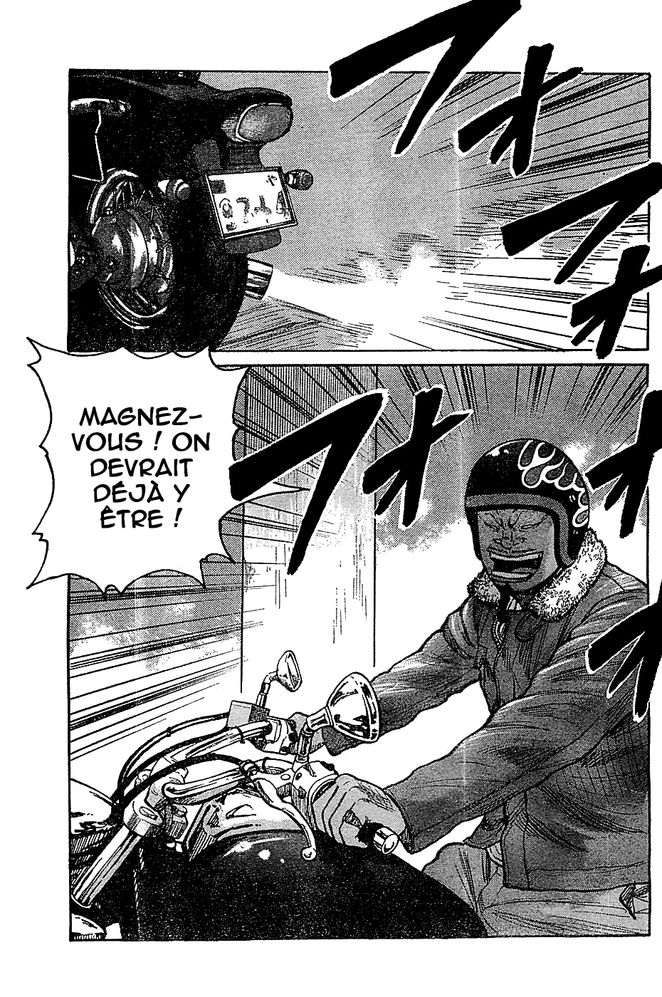 Read WORST FR Manga Online