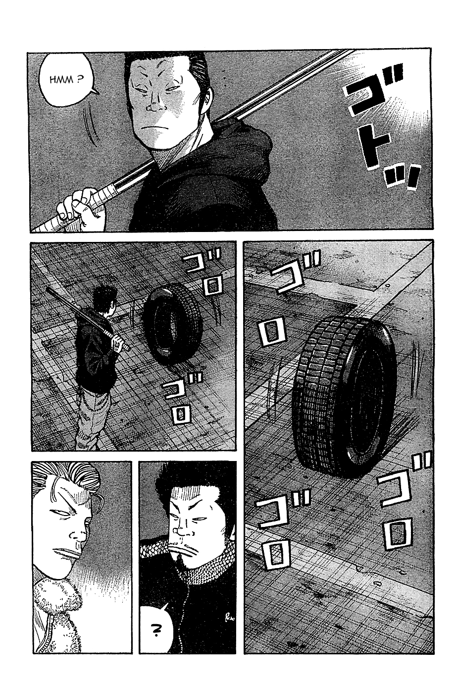 Read WORST FR Manga Online