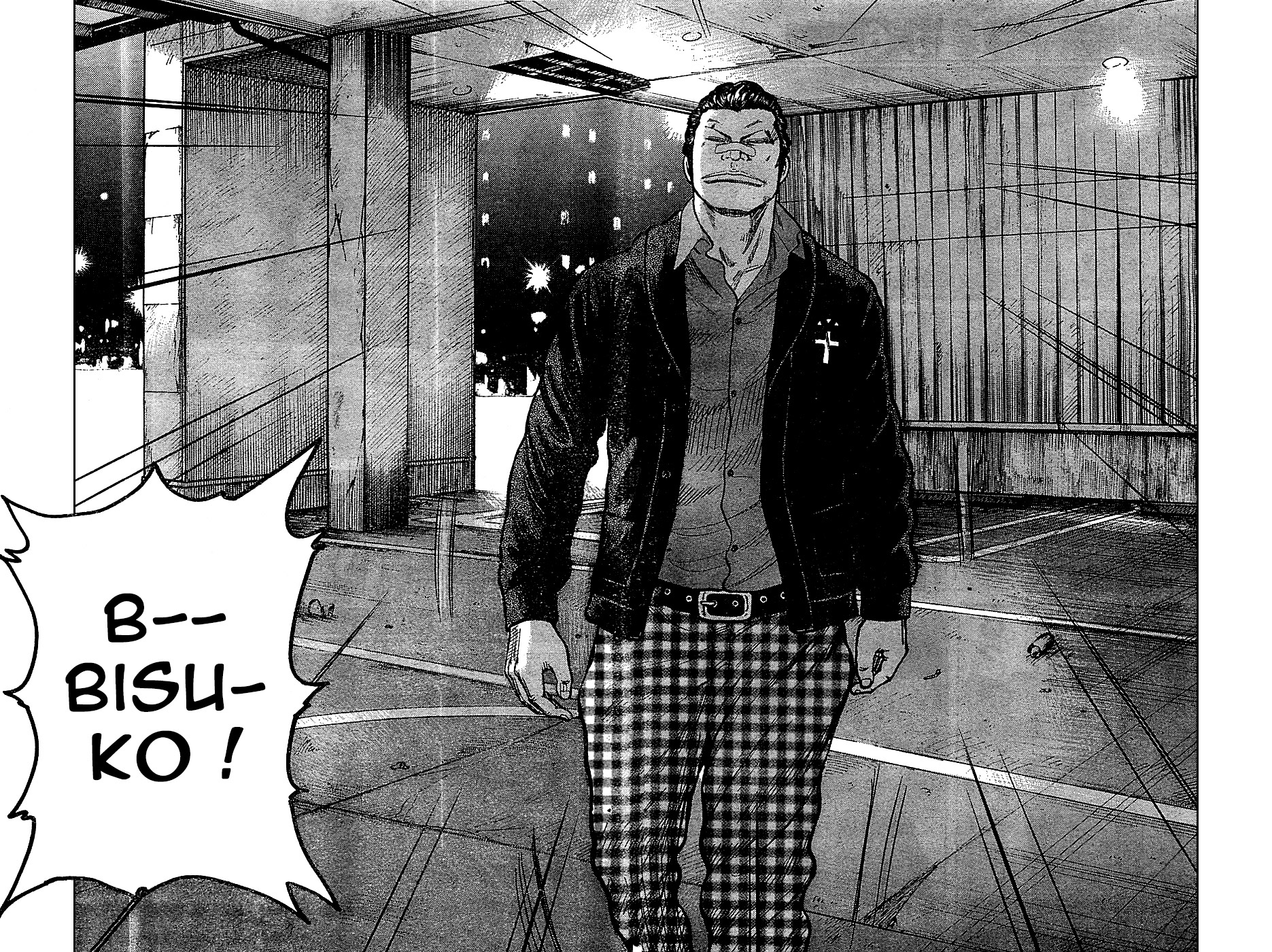 Read WORST FR Manga Online