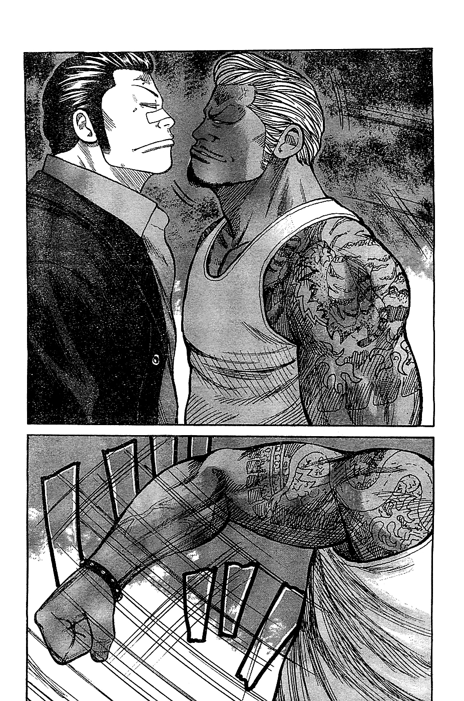 Read WORST FR Manga Online