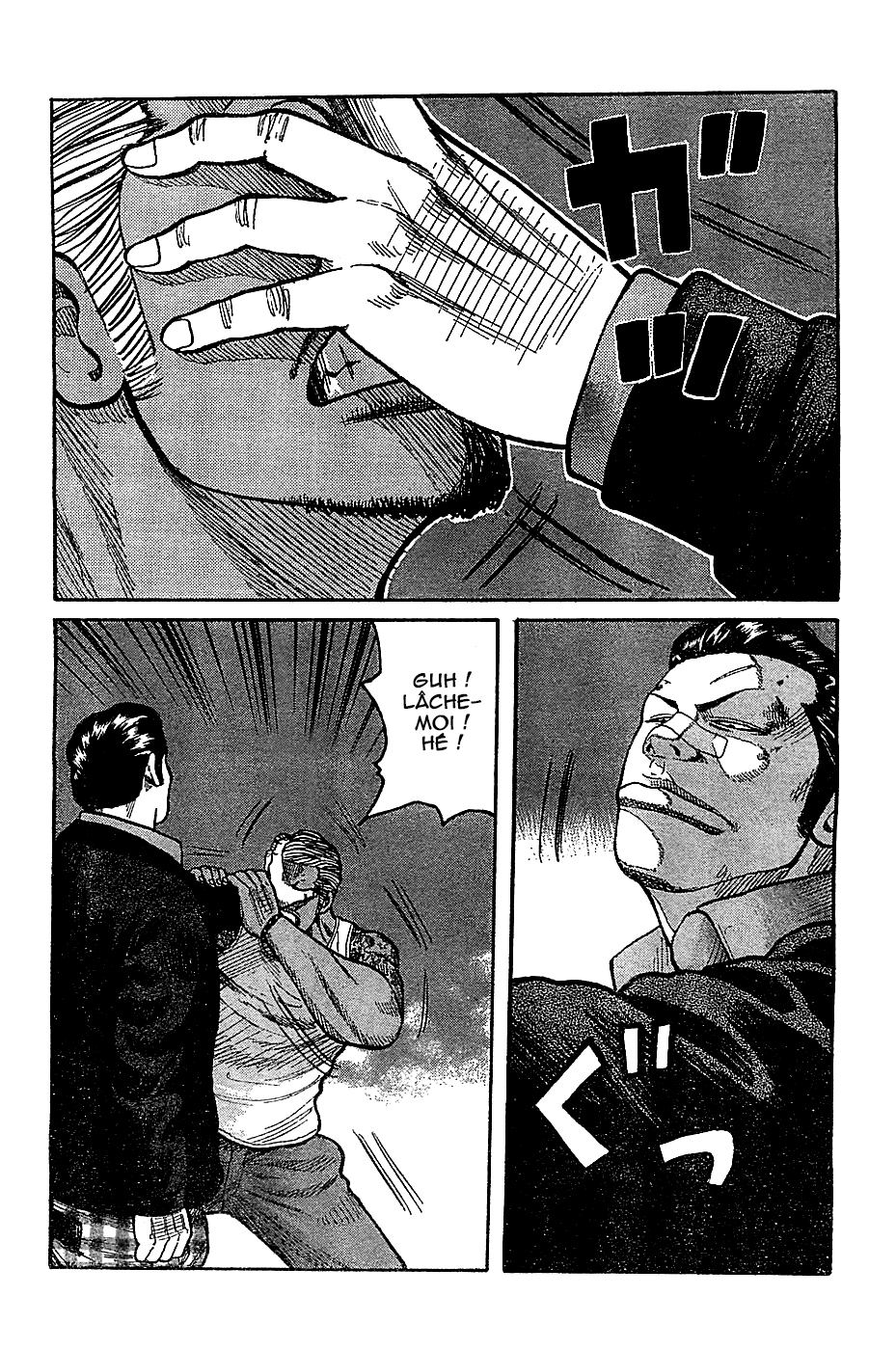 Read WORST FR Manga Online