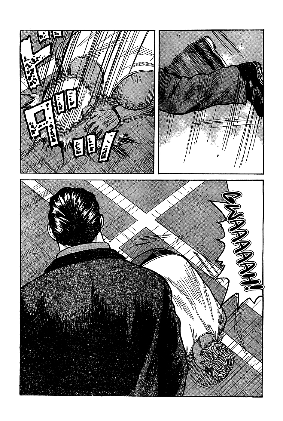 Read WORST FR Manga Online