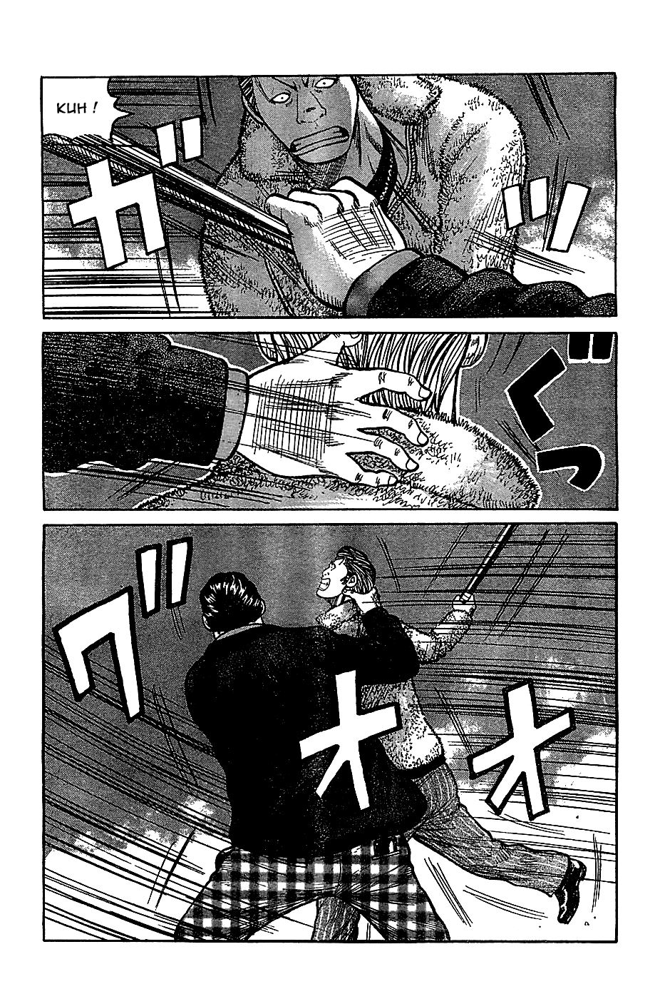 Read WORST FR Manga Online