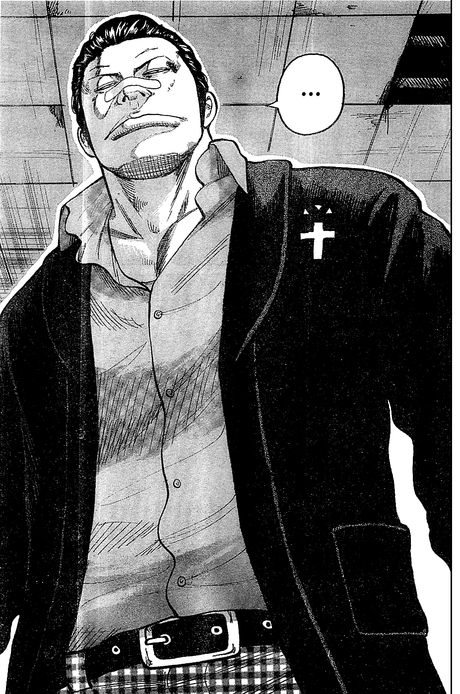 Read WORST FR Manga Online