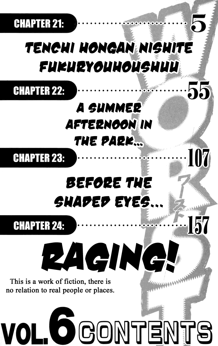 Read WORST FR Manga Online
