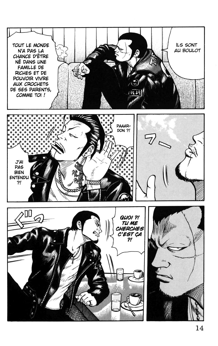 Read WORST FR Manga Online