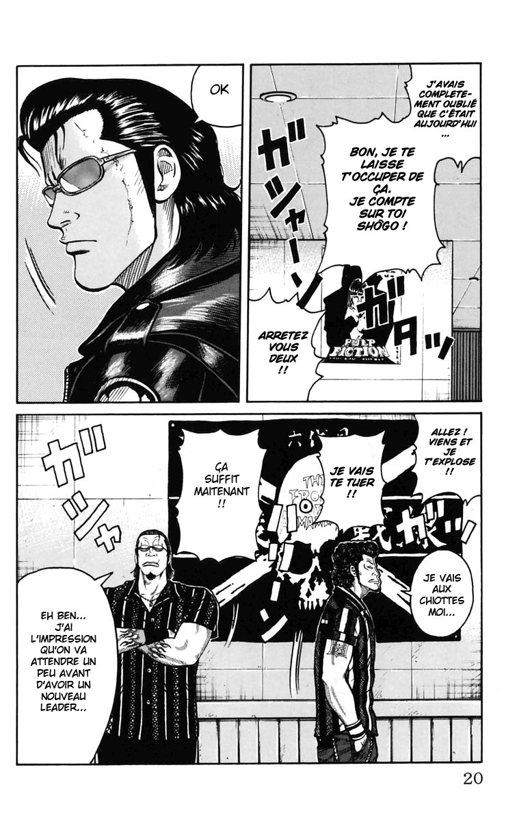Read WORST FR Manga Online