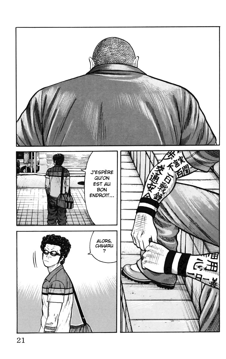 Read WORST FR Manga Online