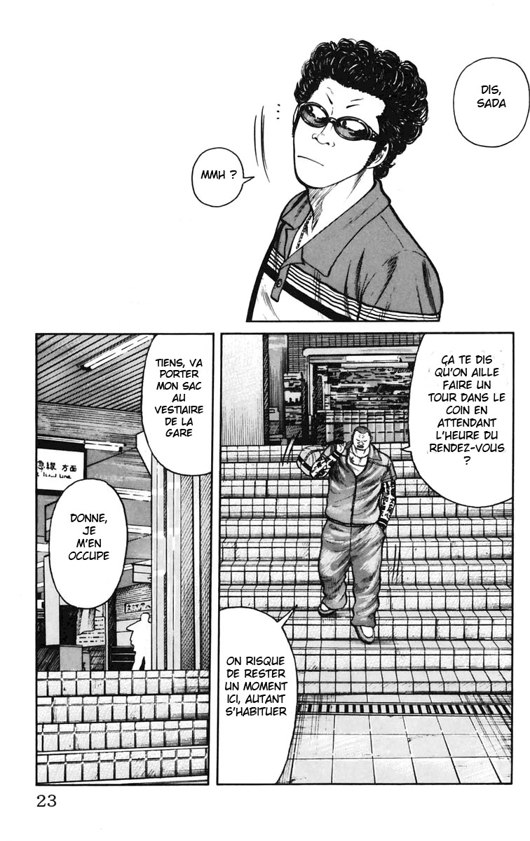 Read WORST FR Manga Online