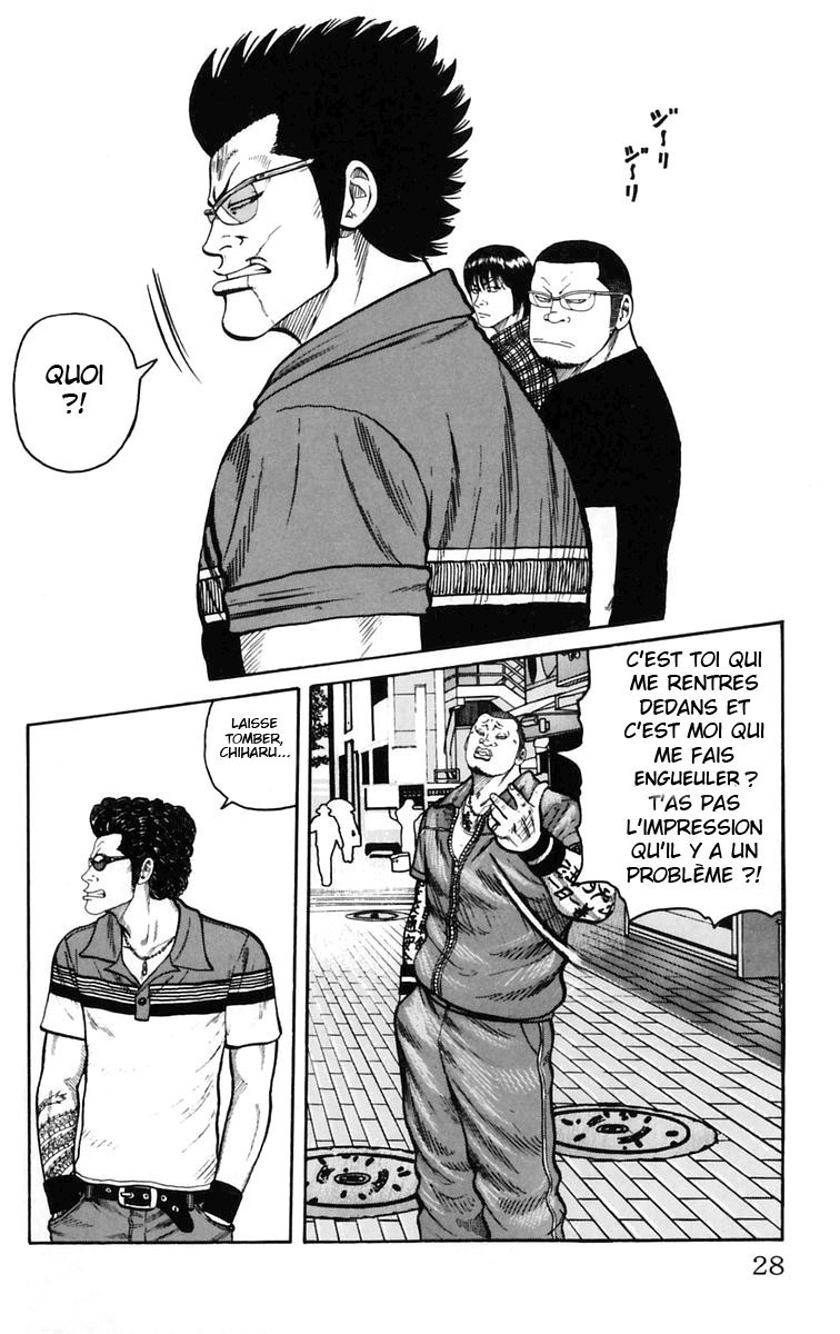 Read WORST FR Manga Online
