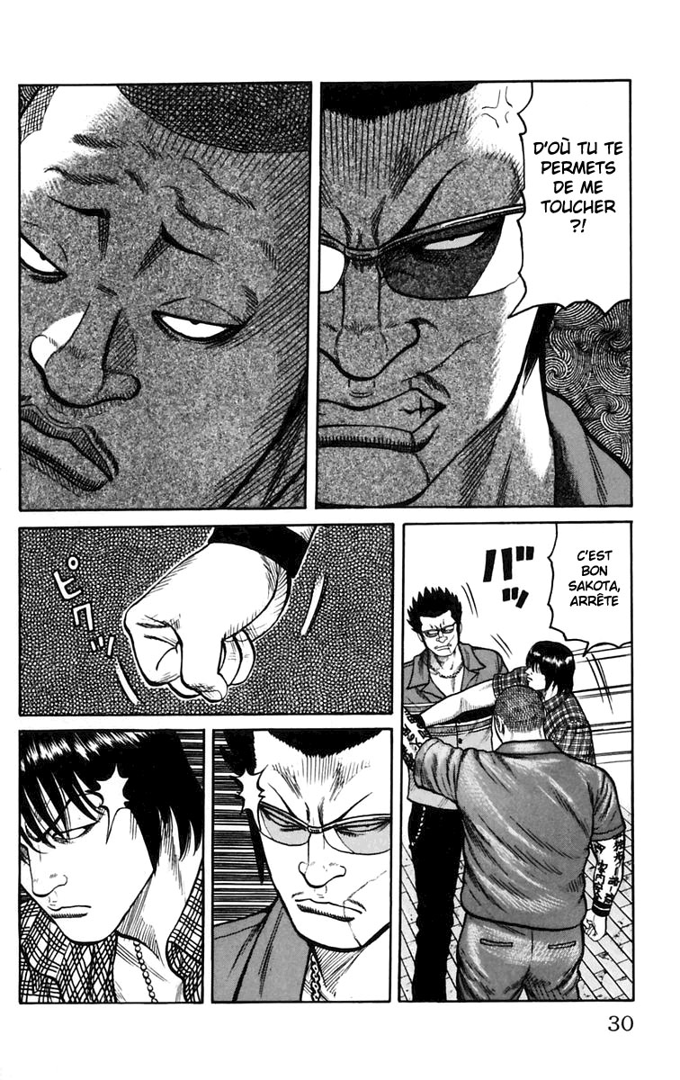 Read WORST FR Manga Online