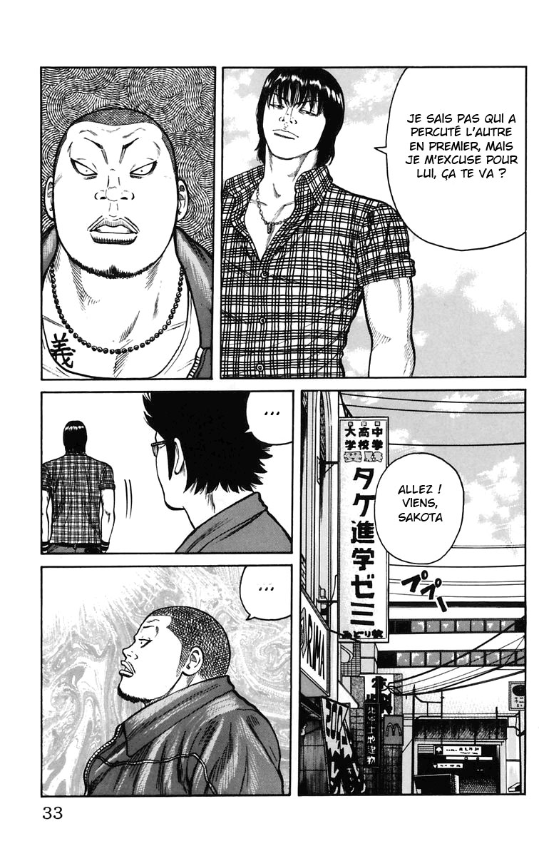 Read WORST FR Manga Online