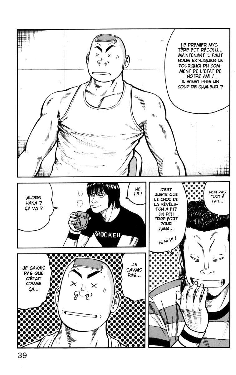 Read WORST FR Manga Online