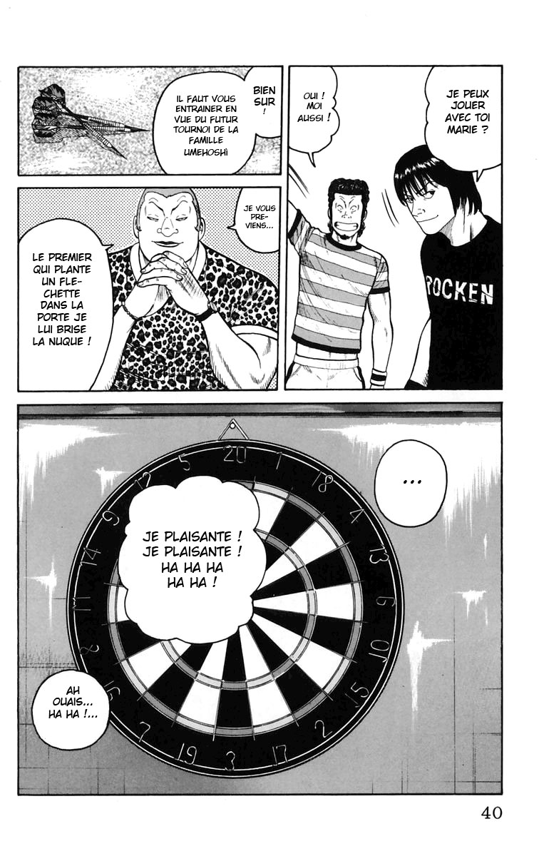 Read WORST FR Manga Online