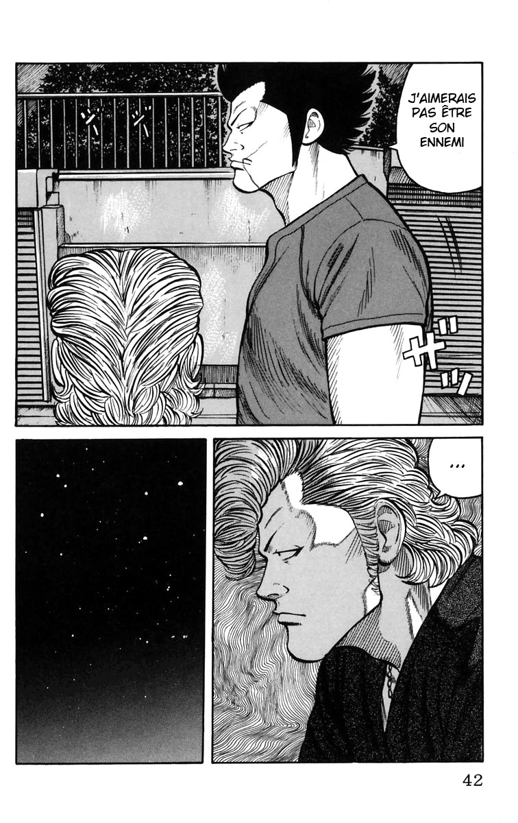 Read WORST FR Manga Online