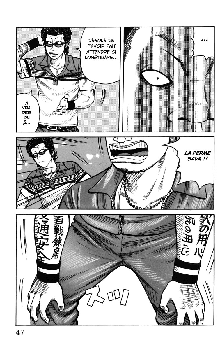 Read WORST FR Manga Online