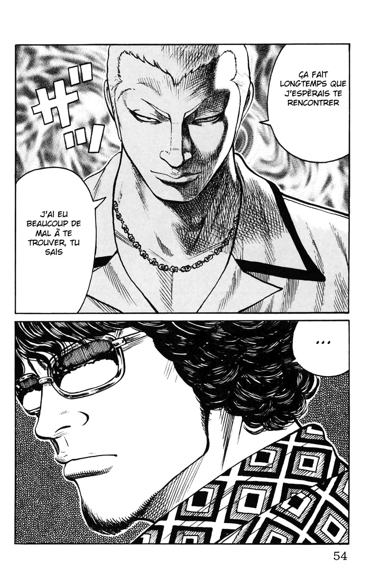 Read WORST FR Manga Online