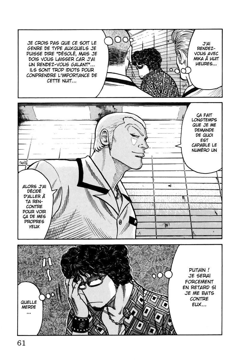 Read WORST FR Manga Online