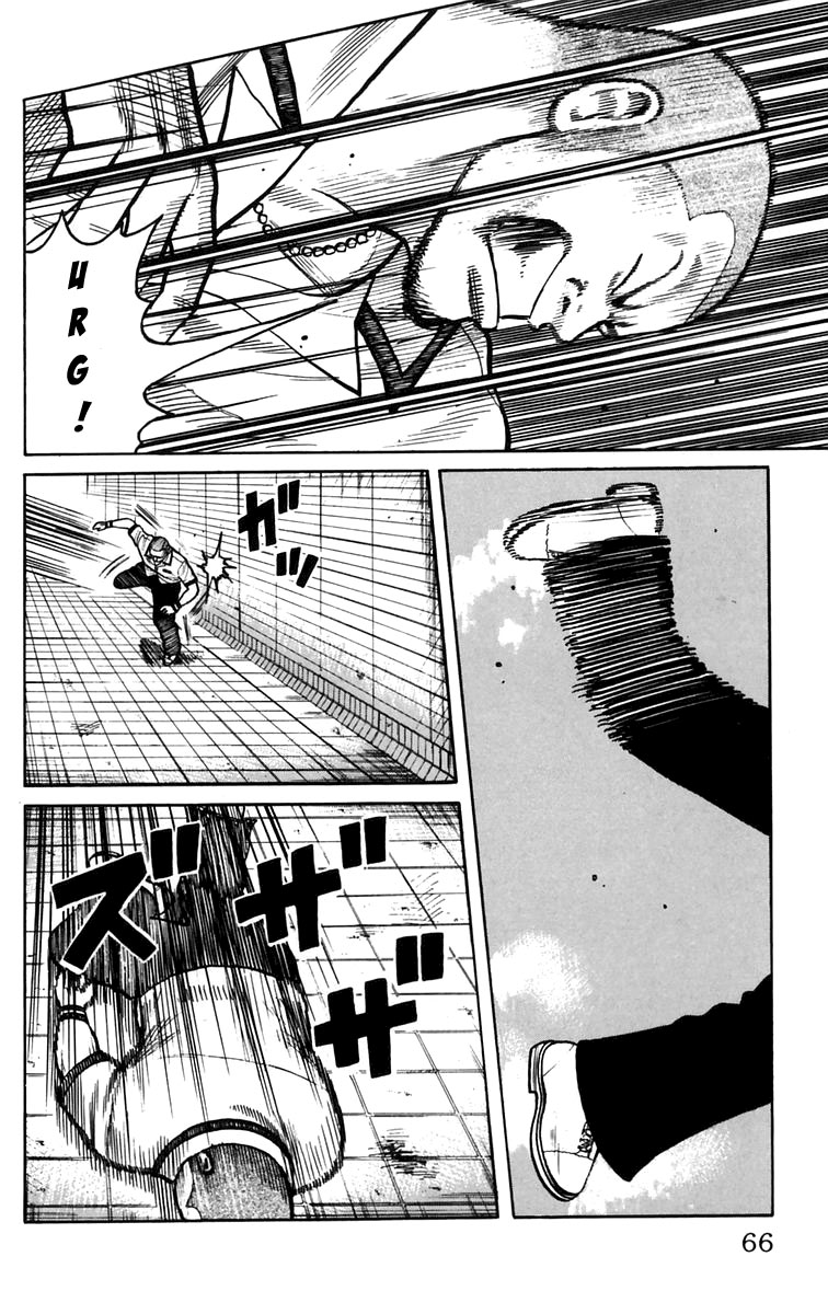 Read WORST FR Manga Online