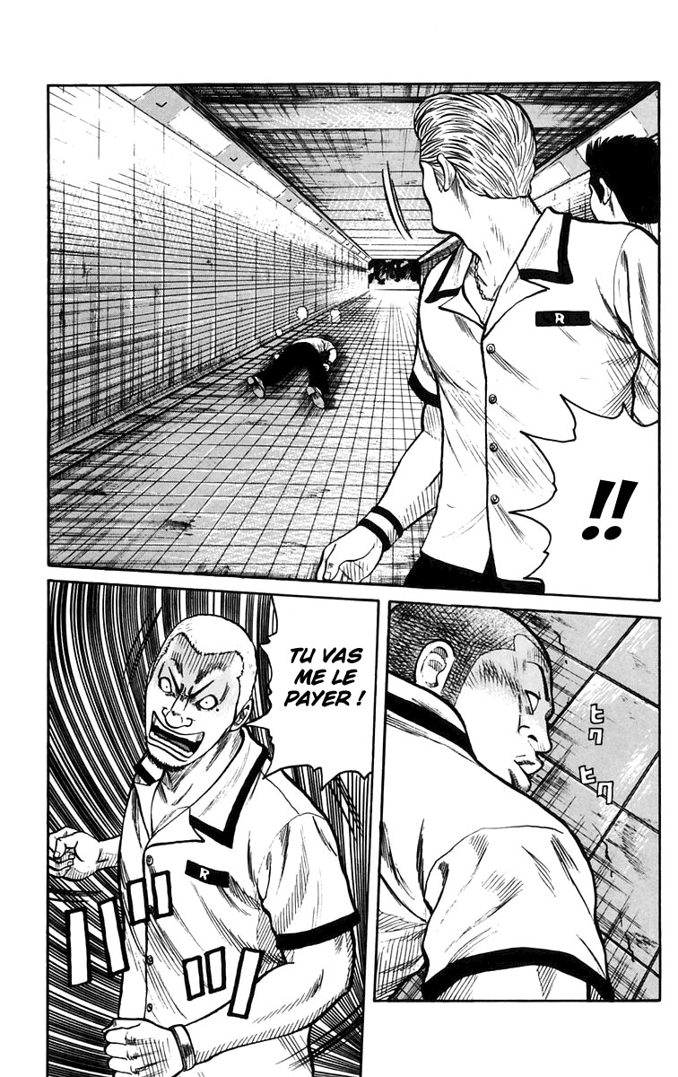 Read WORST FR Manga Online