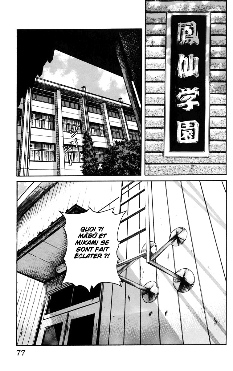 Read WORST FR Manga Online