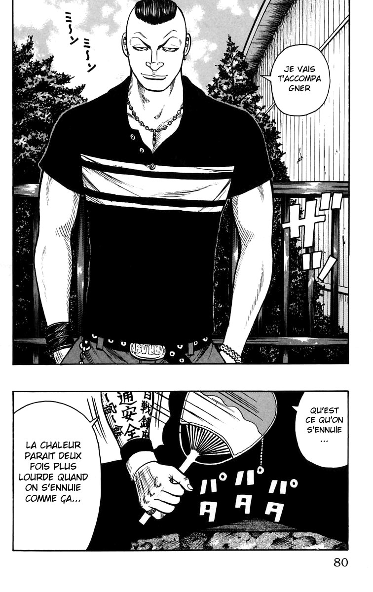 Read WORST FR Manga Online