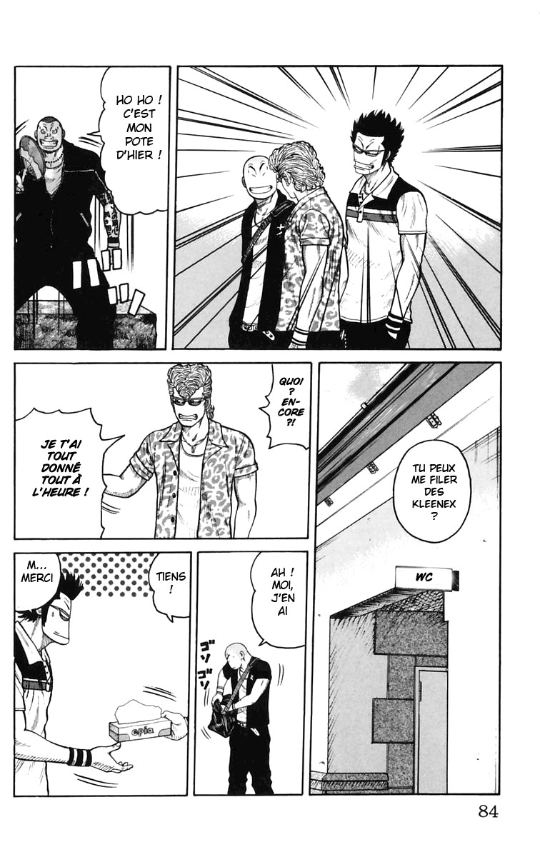 Read WORST FR Manga Online