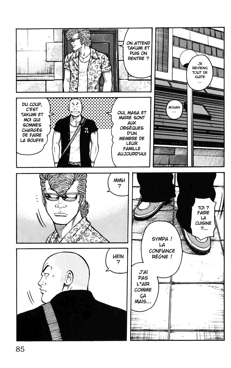 Read WORST FR Manga Online