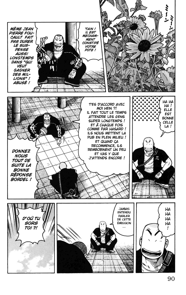 Read WORST FR Manga Online