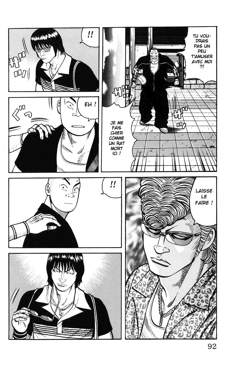 Read WORST FR Manga Online