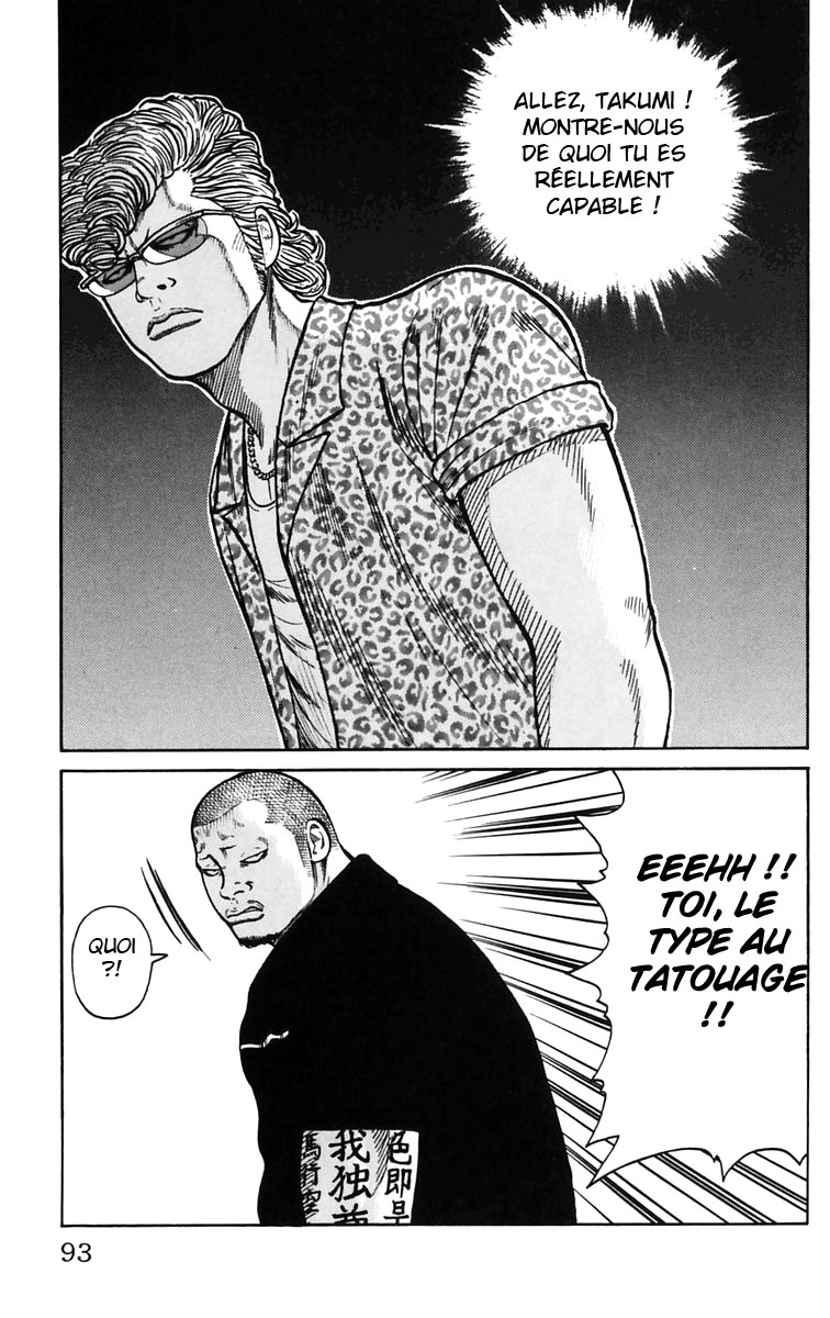 Read WORST FR Manga Online