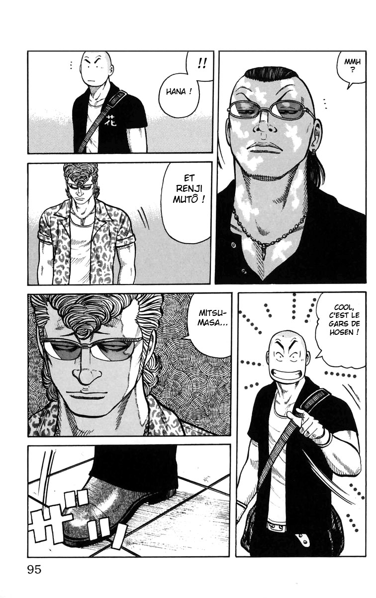 Read WORST FR Manga Online