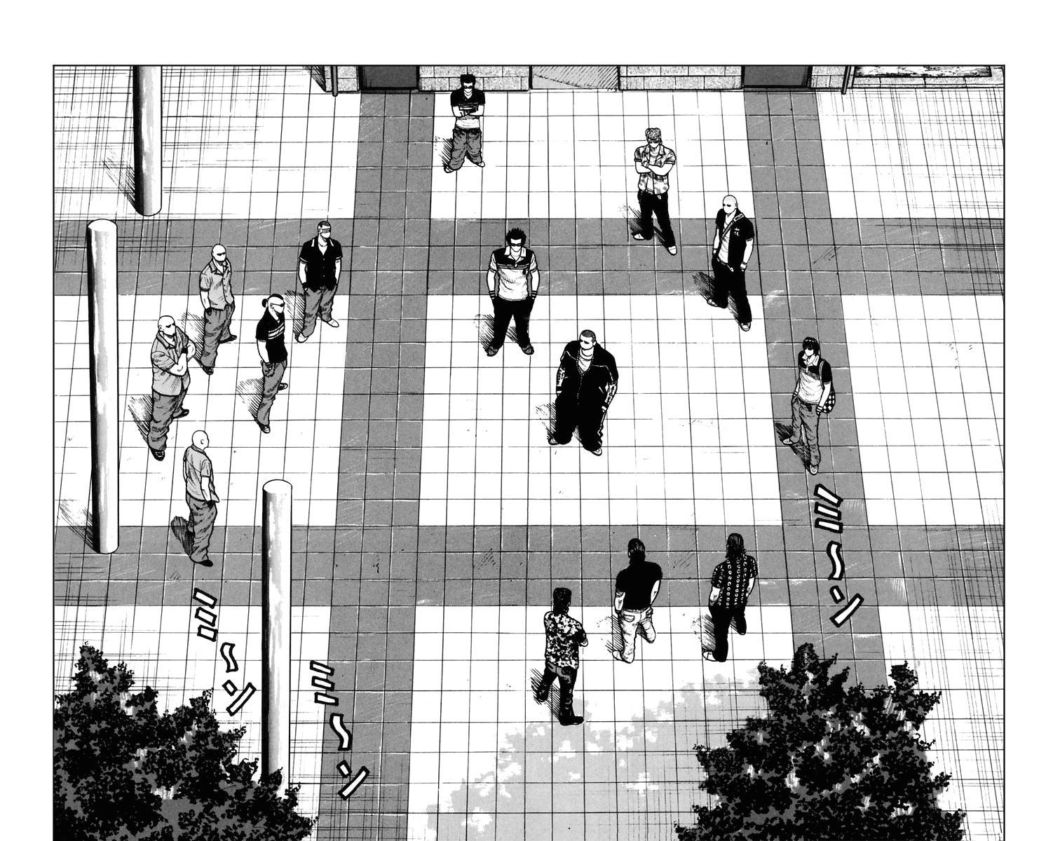 Read WORST FR Manga Online