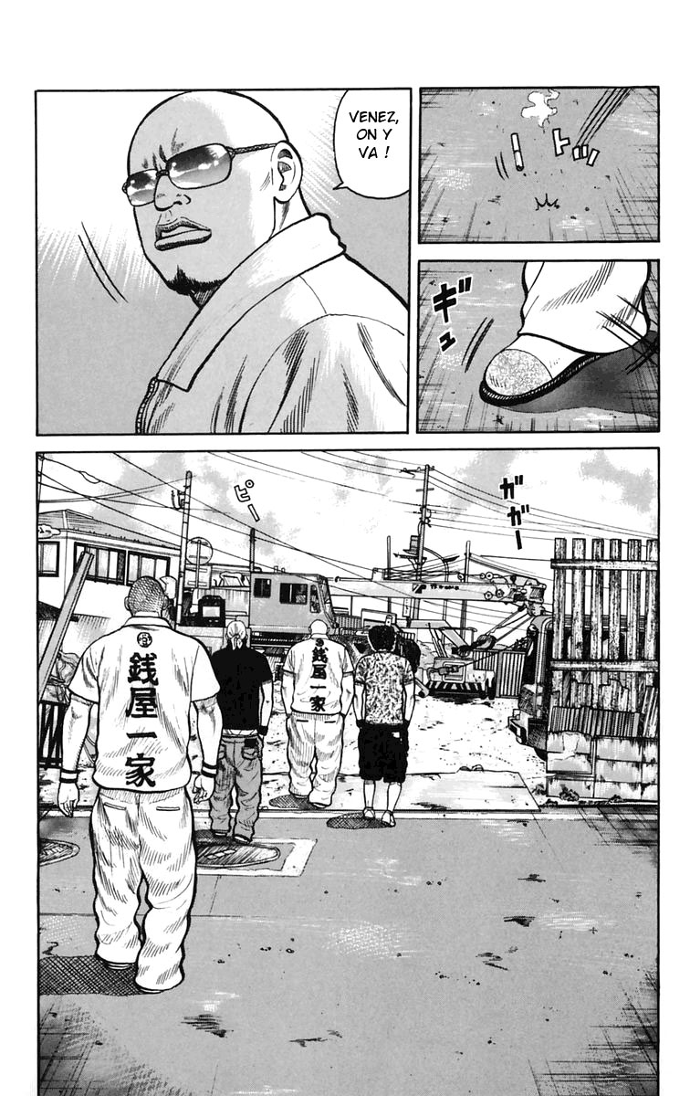Read WORST FR Manga Online
