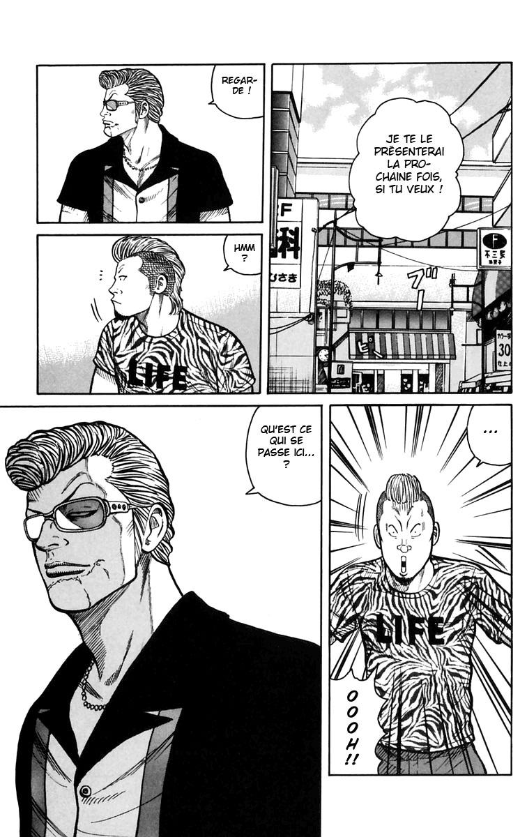 Read WORST FR Manga Online
