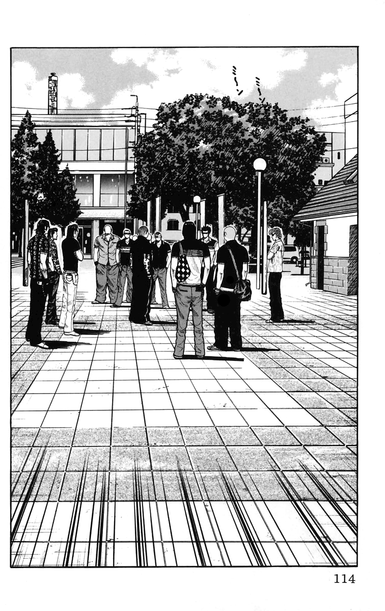 Read WORST FR Manga Online
