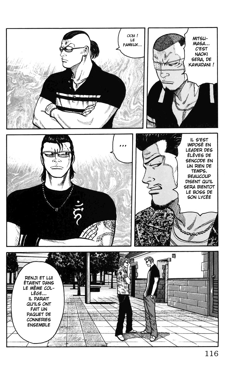 Read WORST FR Manga Online