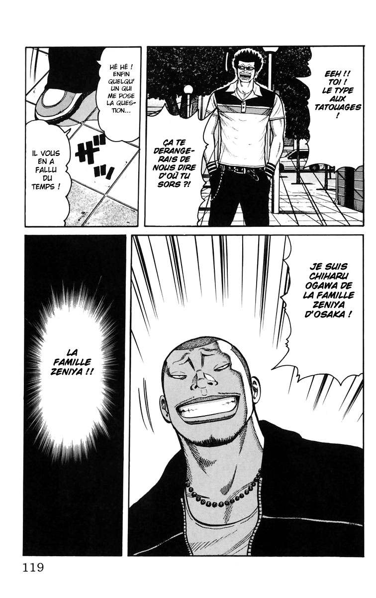 Read WORST FR Manga Online