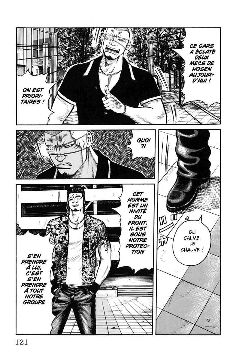 Read WORST FR Manga Online